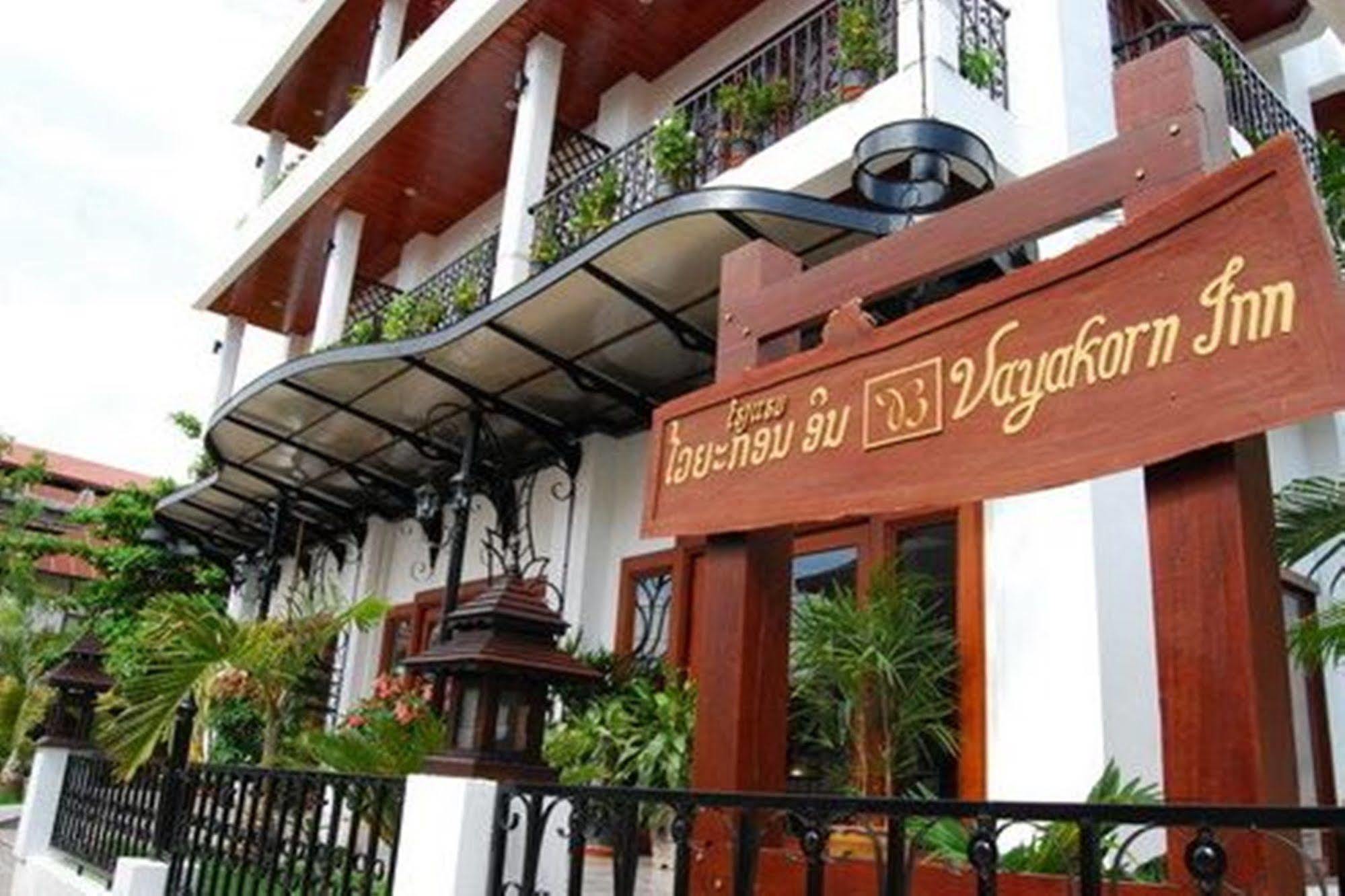 Vayakorn Inn Vientiane Eksteriør bilde