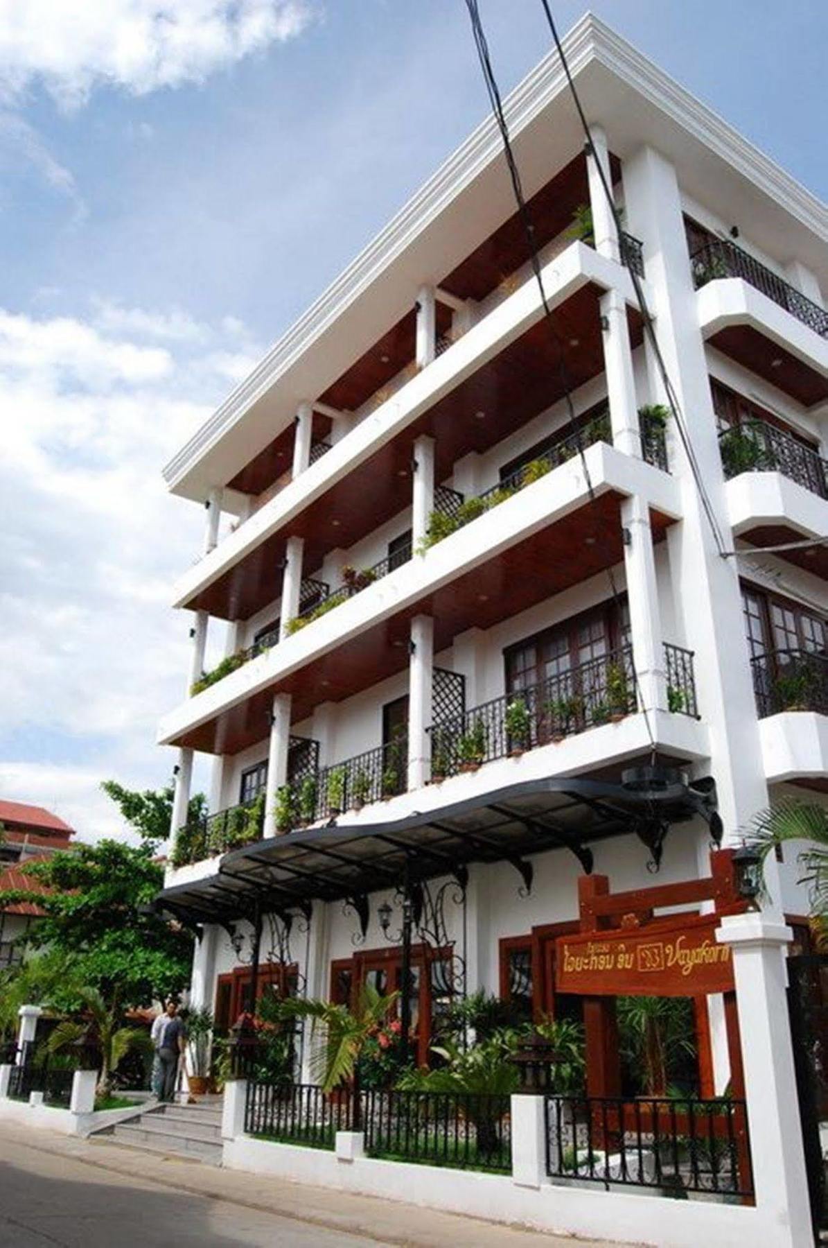 Vayakorn Inn Vientiane Eksteriør bilde